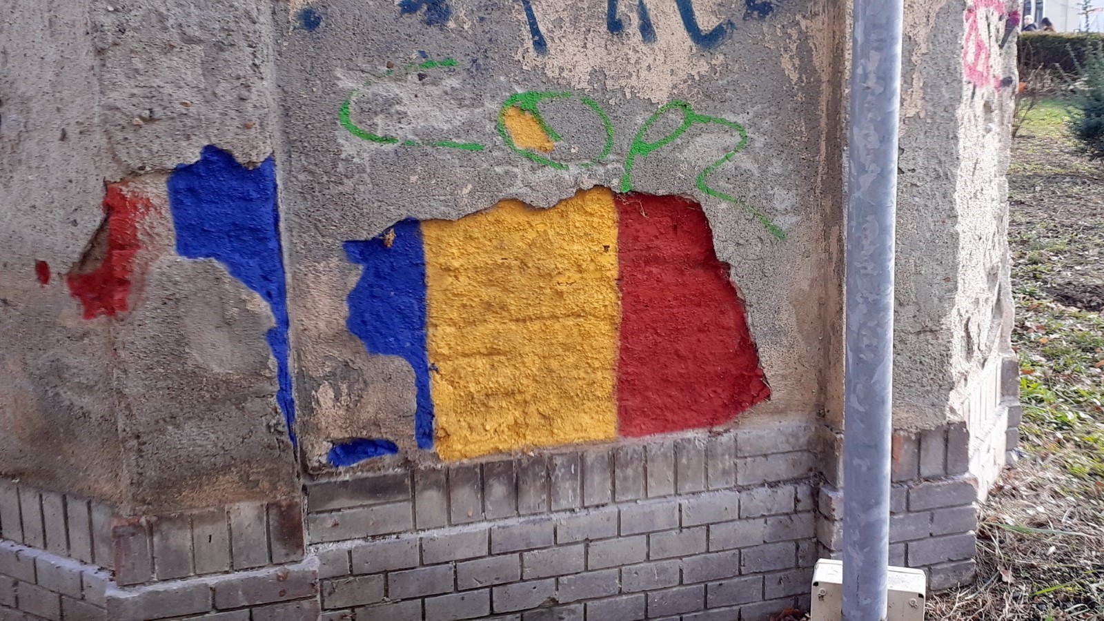romanian flag